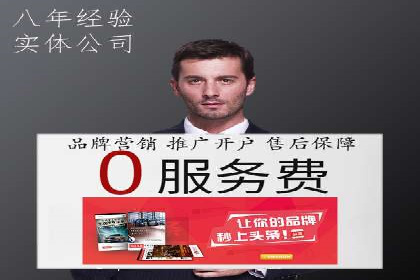 知乎信息流投放策略：打造精准营销